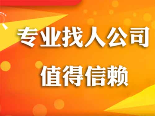 临川侦探需要多少时间来解决一起离婚调查